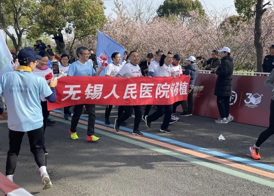 陽山半馬，開跑！他們也來參加了～